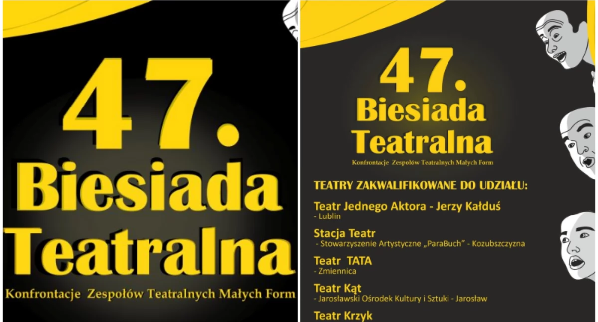 Teatr, Biesiada Teatralna Horyńcu Zdroju [ZAPOWIEDŹ] - zdjęcie, fotografia