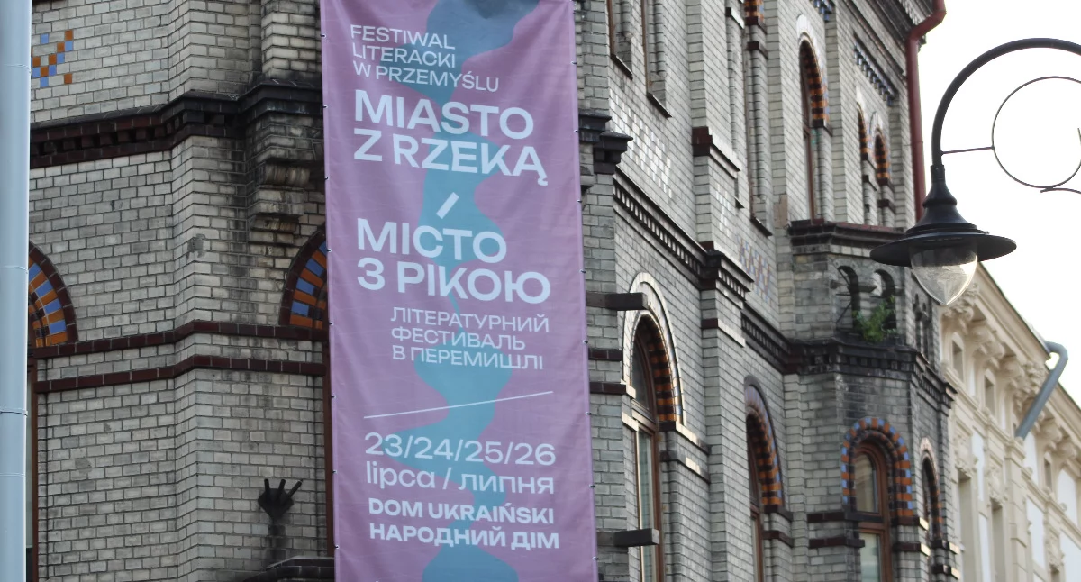 Pierwsze dwa dni okraszone były deszczem, dlatego spotkania, które miały się odbyć na scenie nad Sanem, zostały przeniesione do Domu Ukraińskiego./Fot. Monika Rusinek