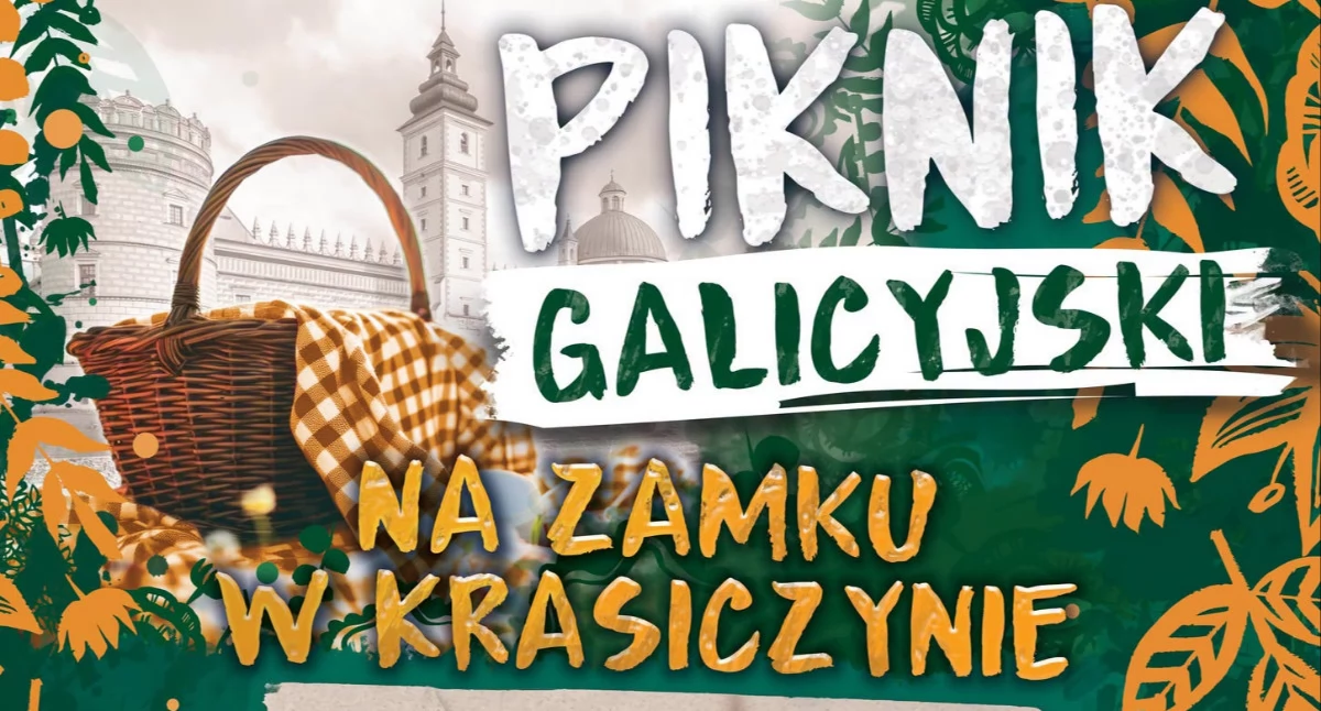 Wydarzenia i jubileusze, Piknik Galicyjski Zamku - zdjęcie, fotografia
