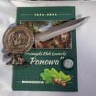zdjęcie nr 16