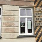 PWUOZ Przemyśl