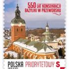 18 czerwca do obiegu wypuszczony został znaczek pocztowy z oznaczeniem wartości...
