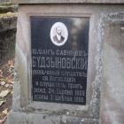 zdjęcie nr 60