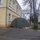 Fotka nr 2 z 4