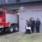 UG Pawłosiów