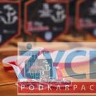 Fotka nr 1 z 10