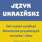 Fotka nr 0 z 7