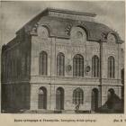 zdjęcie nr 11