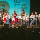 zdjęcie nr 21