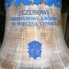 zdjęcie nr 11