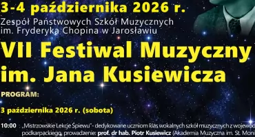 VII Festiwal Muzyczny im. Jana Kusiewicza [ZAPOWIEDŹ]